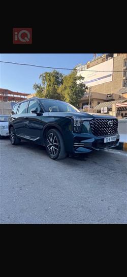 جي أي سي GS8